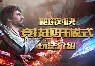地狱天使