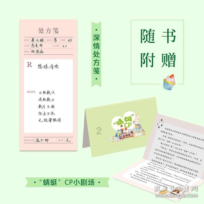 曾经风靡全国的降央卓玛,歌坛销声匿迹背后的深层谜团