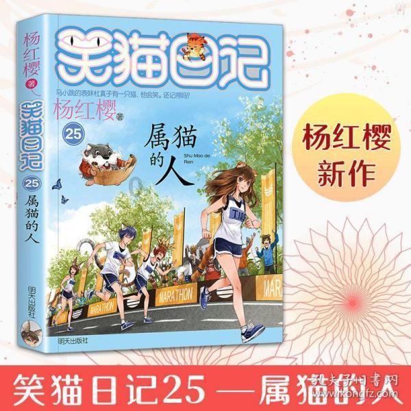 网易将收购《底特律:变人》开发商!网易是否有意愿进军3A游戏市场?-专属交流平台