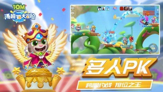 轩辕剑6