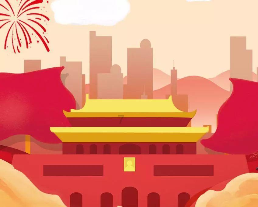 国货美妆品牌崛起 多家企业预计去年业绩亮眼