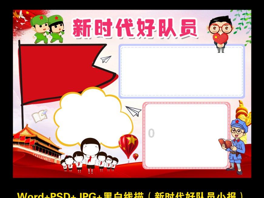 11月的考试