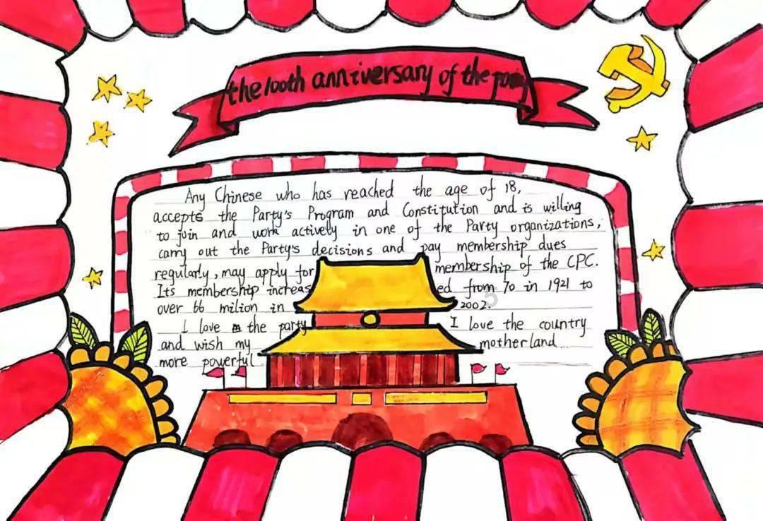 API原油库存大幅去库，油价日内剧烈波动小幅收跌