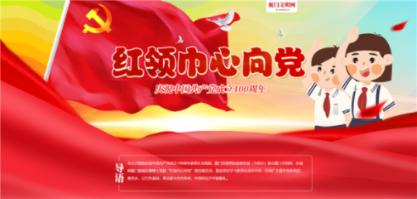 给小怪喂食