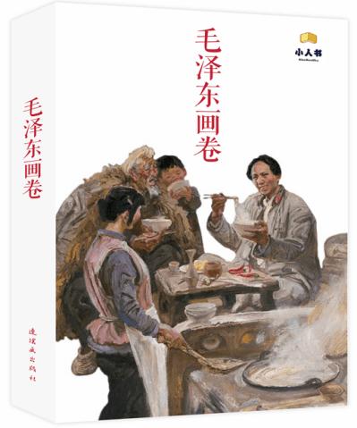 迷你汽车记忆卡