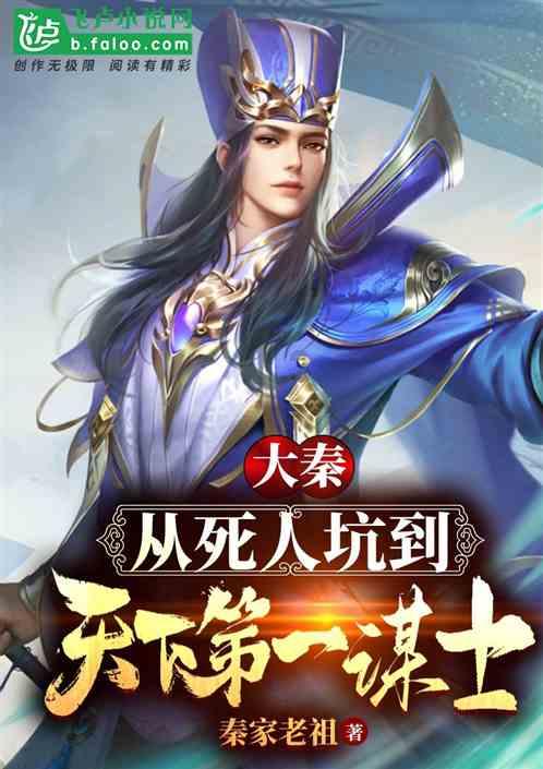 88影视