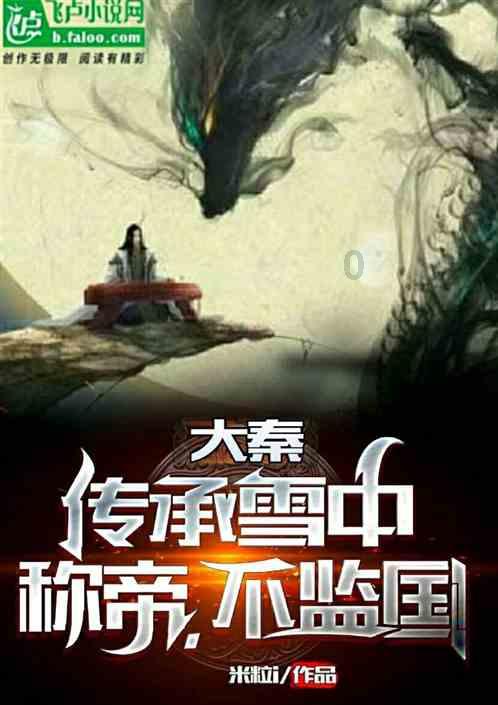 缅甸野象遭盗猎:国家动荡导致保护不力,野象数量岌岌可危